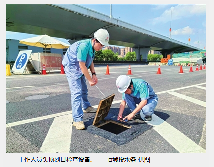 守护供水服务&ldquo;最后一公里&rdquo;