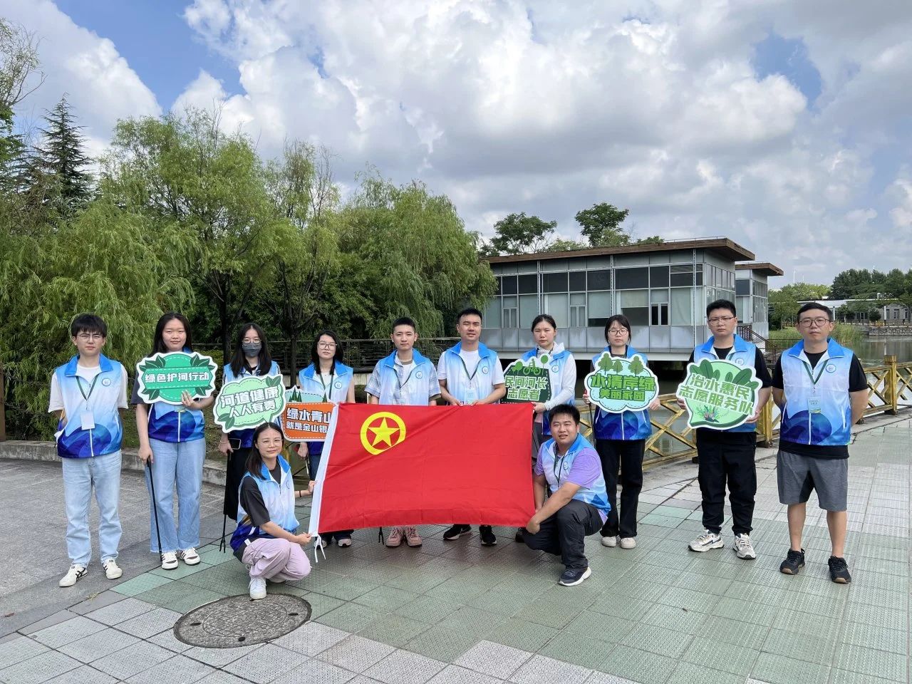 碧水守护自愿先行 漂亮中国配合奋进&mdash;&mdash;游艇会yth206水务集团组织开展&ldquo;2025年六五情形日&rdquo;主题活动