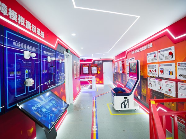 浦东新区首座企业消防科普体验馆正式开馆啦！！快来打卡