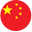 NG官网 - 相信品牌的力量