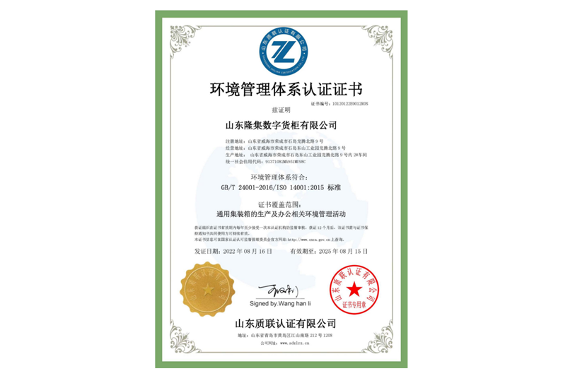 NG官网 - 相信品牌的力量