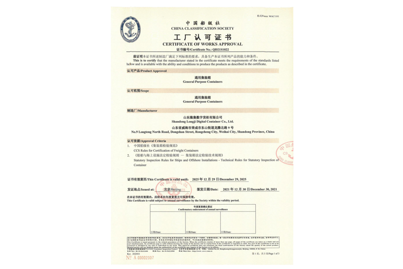 NG官网 - 相信品牌的力量