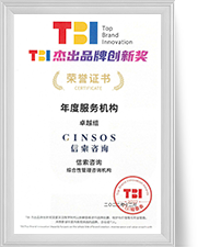 首页| PP电子游戏中国区官方网站