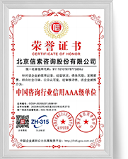 首页| PP电子游戏中国区官方网站