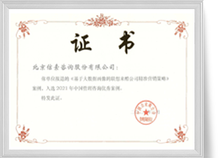 首页| PP电子游戏中国区官方网站